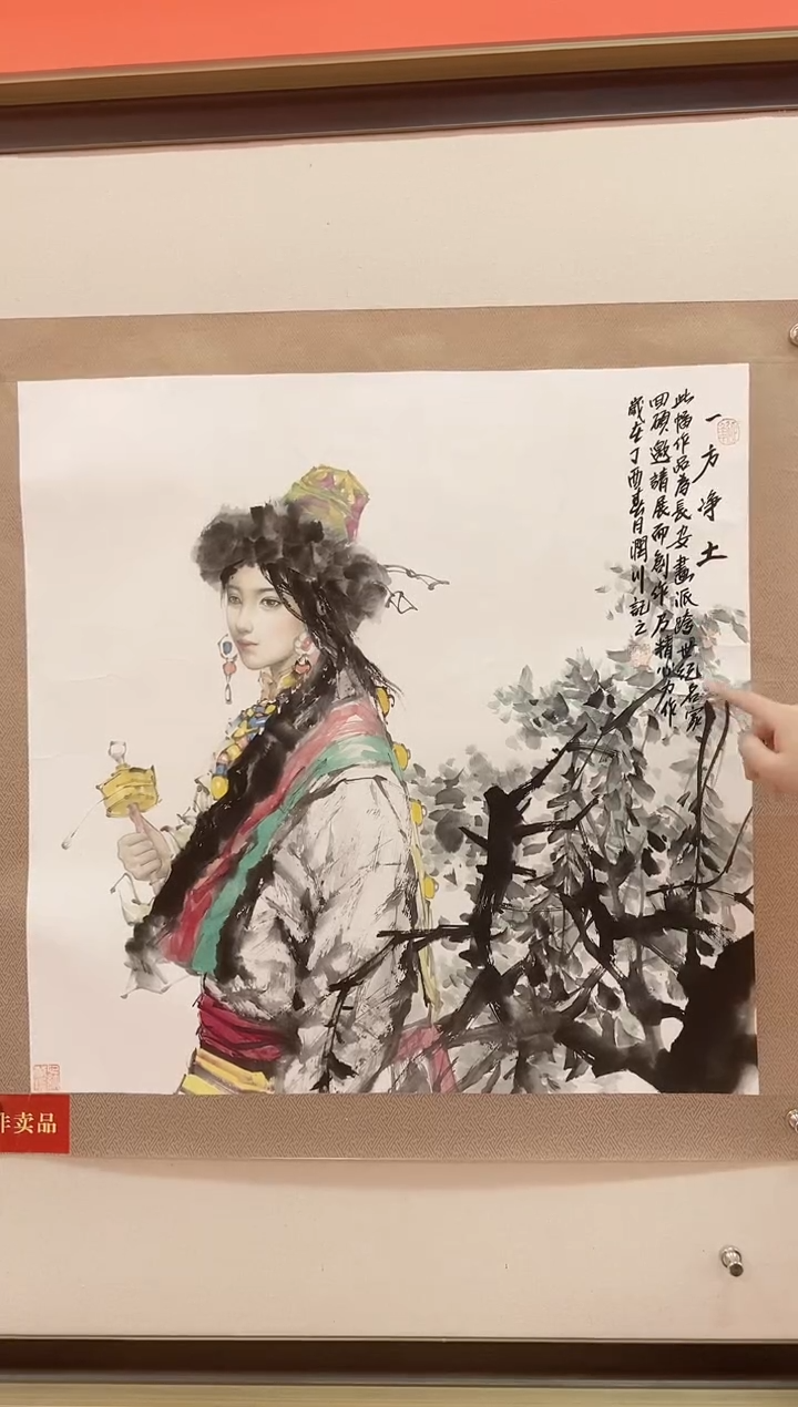 【闪购商品】国画贺润川老师国画作品61