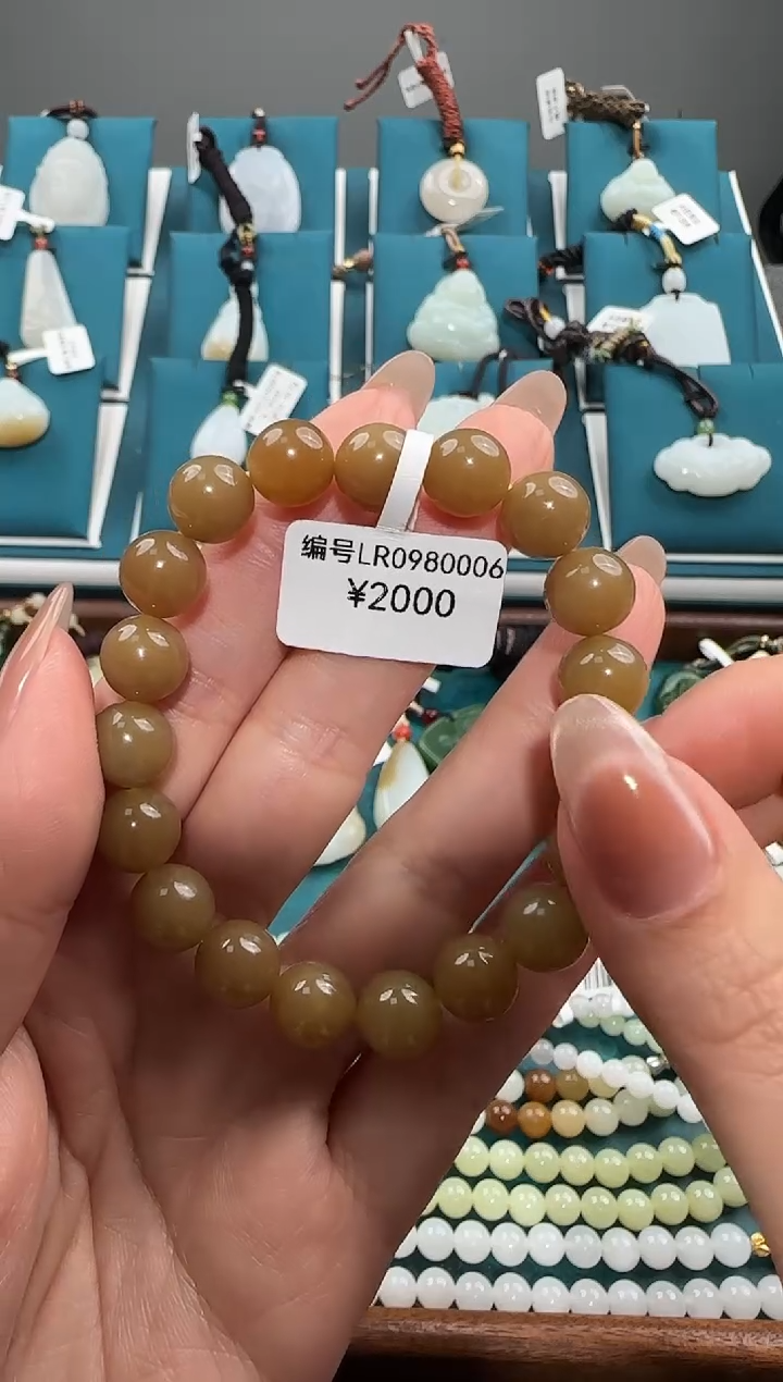 颈饰未镶嵌和田玉手串 LR 10