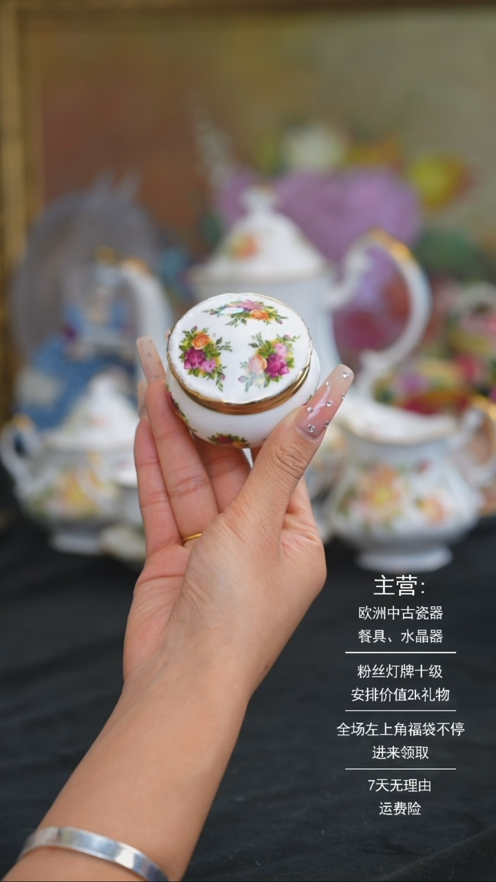 【闪购商品】摆件米多家中古美物 如图所示   531