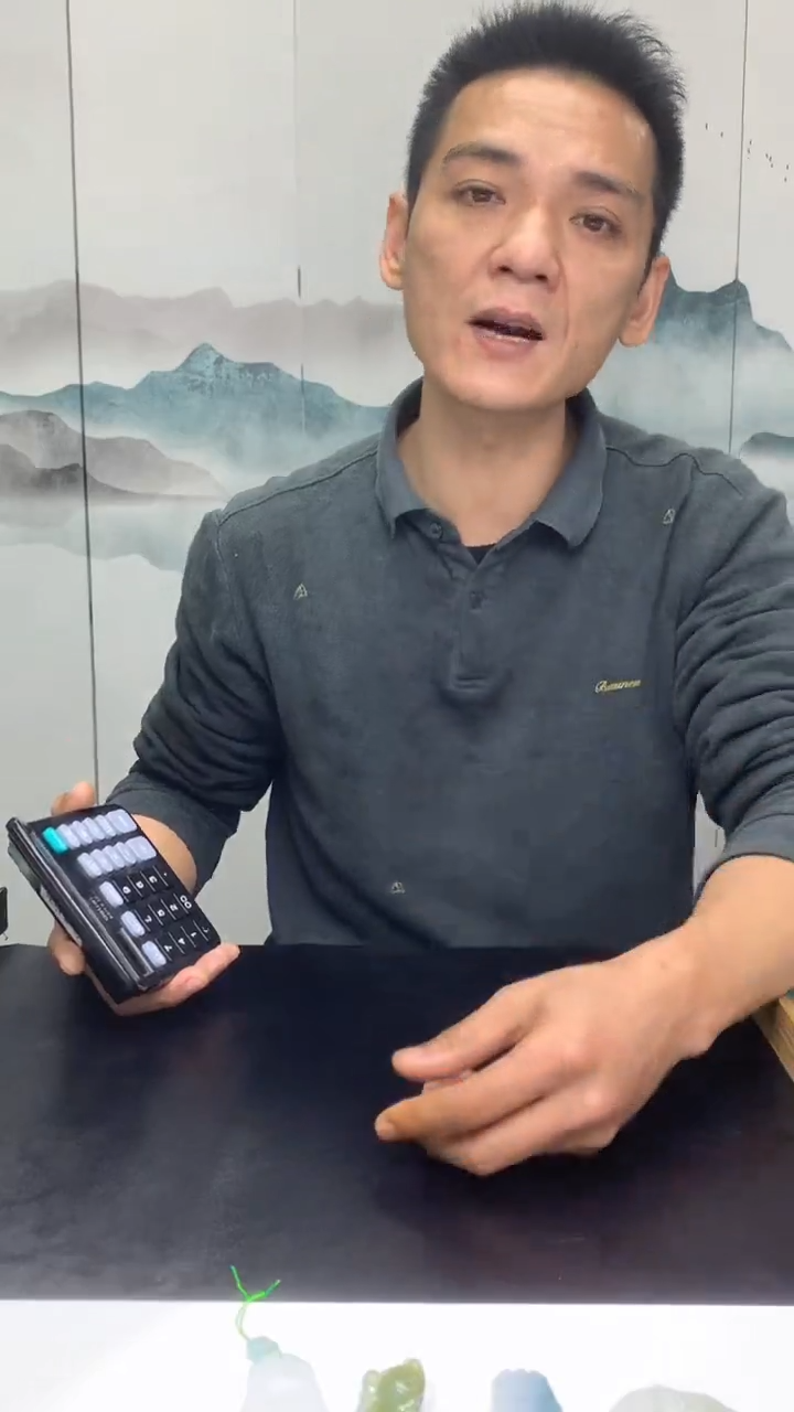 【闪购商品】定制翡翠未镶嵌毛货挂件8