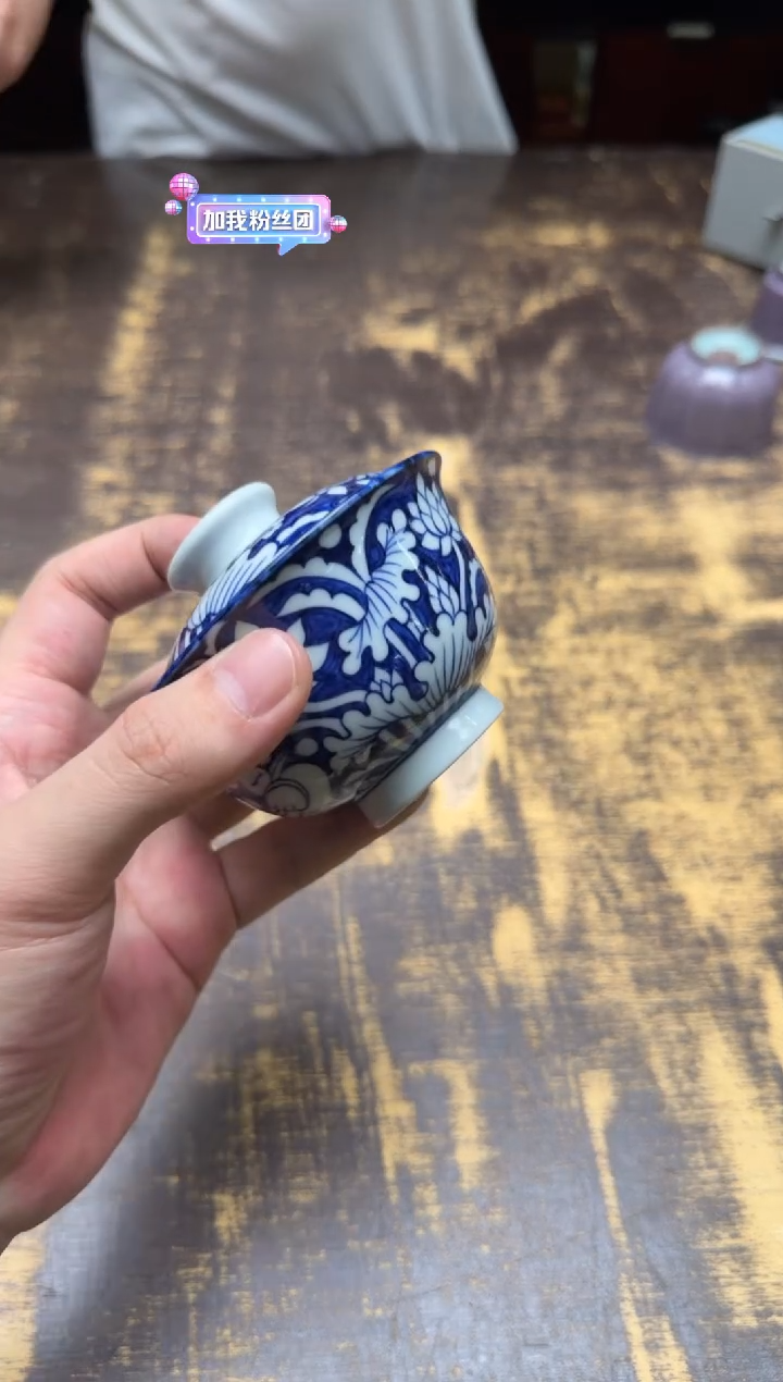 戏墨柴窑 内外满工蓝底一鹭连升二才盖碗大