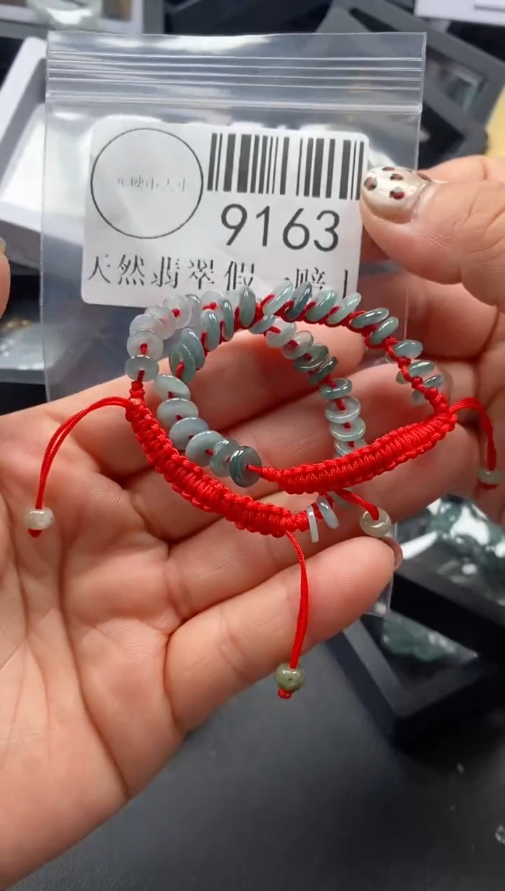 吊坠(不含链)未镶嵌翡翠9163