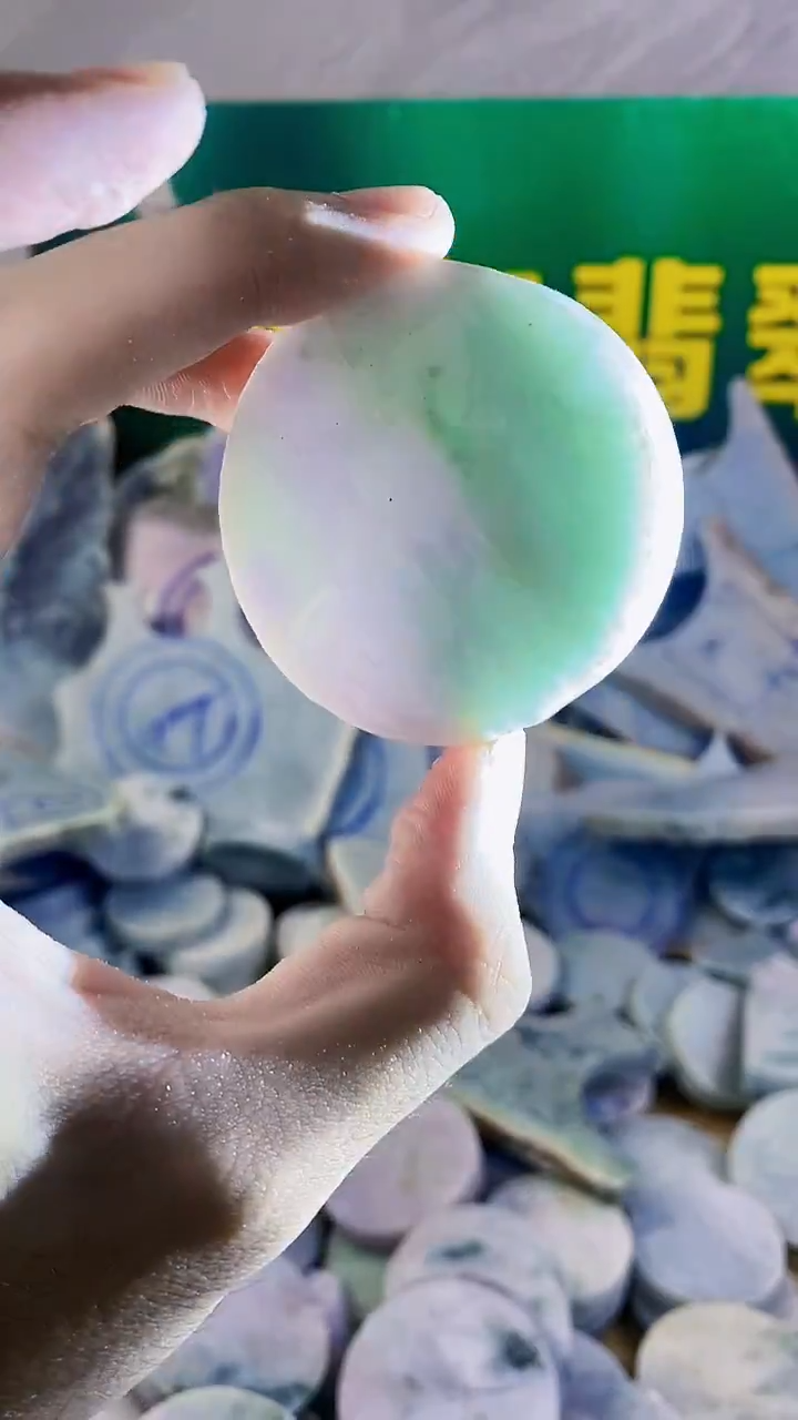 裸石翡翠缅甸翡翠A货212