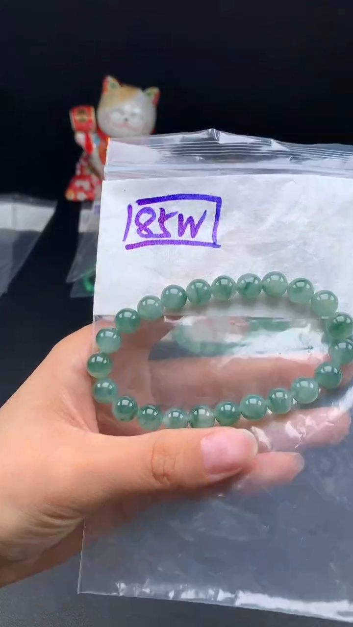 未镶嵌挂件翡翠28  卡8.3
