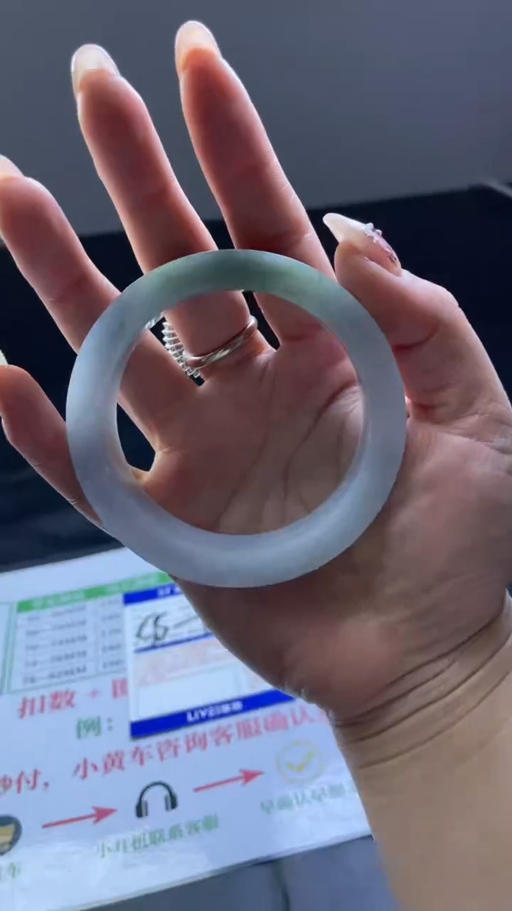 【闪购商品】定制翡翠手镯未镶嵌手镯