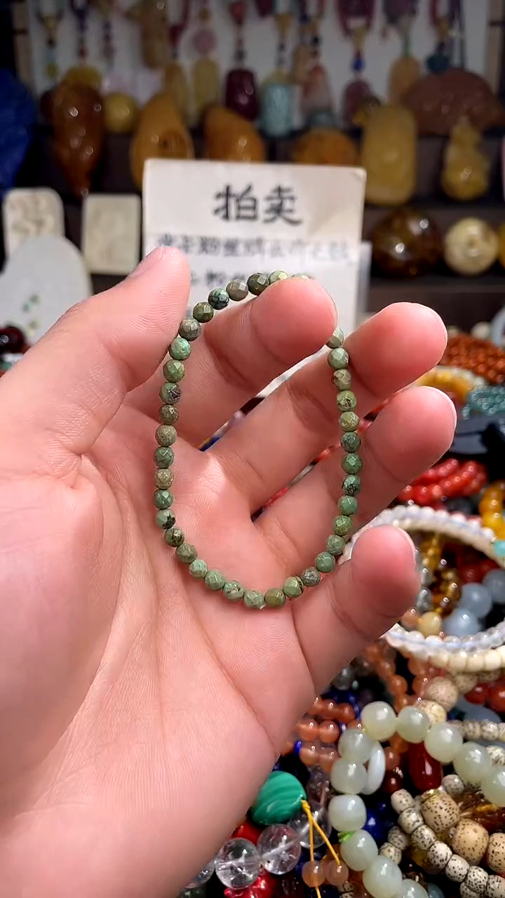 未镶嵌手串翡翠(一物一件)150323