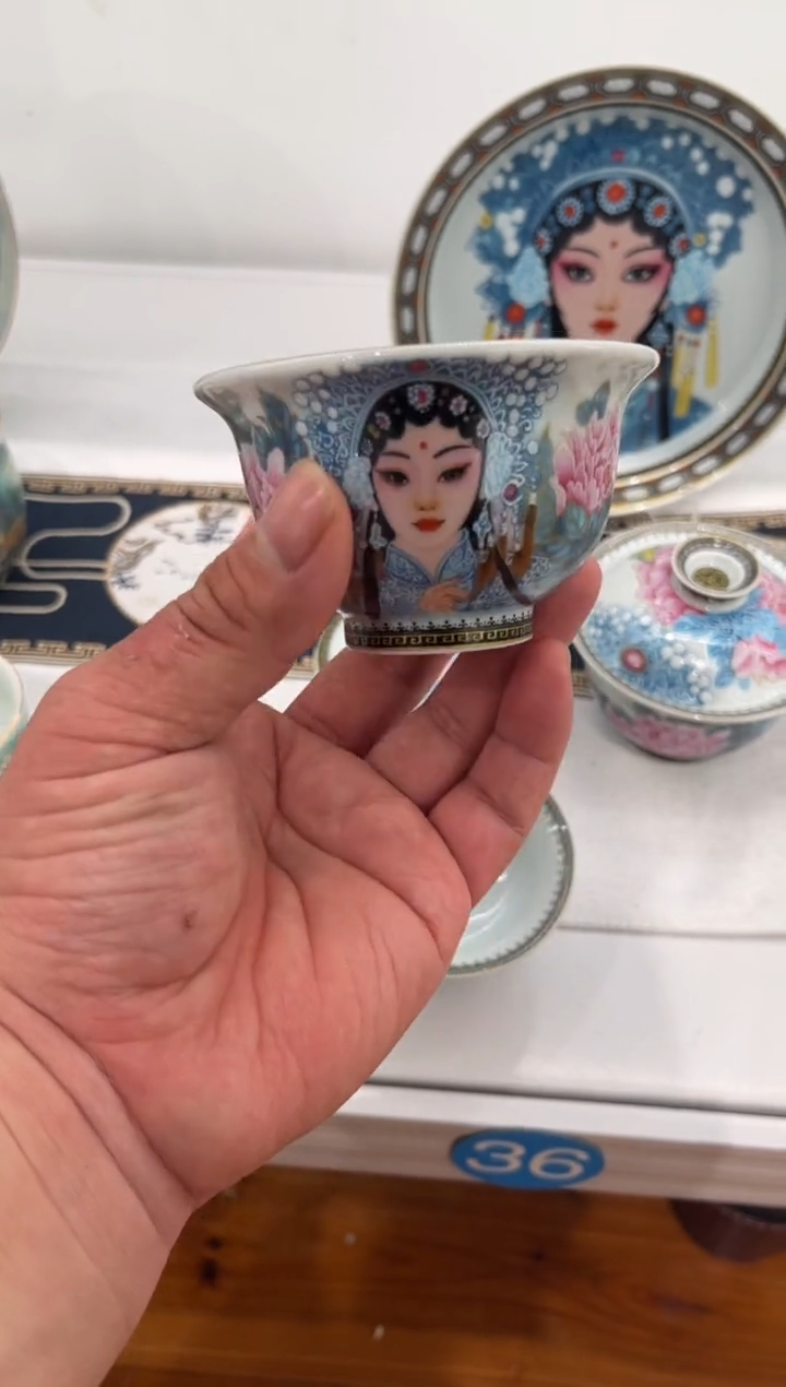 ᨶ****.主人杯主人杯