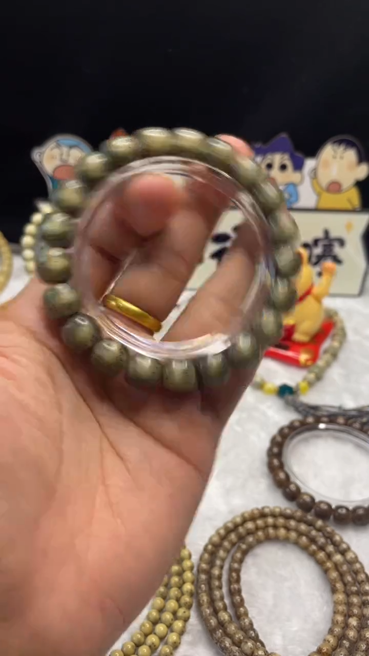 星月菩提手串<Y84>`1X10单圈