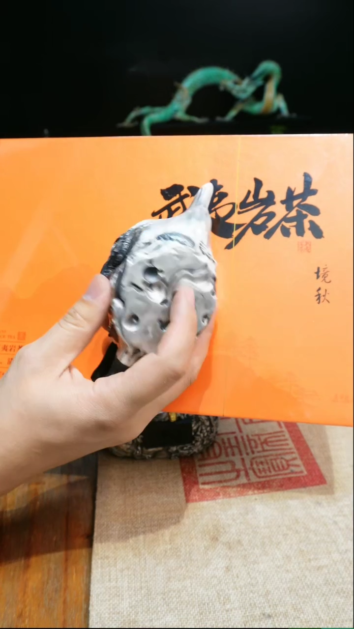 【闪购商品】茶盏欲山行定制蛟蛇银壶