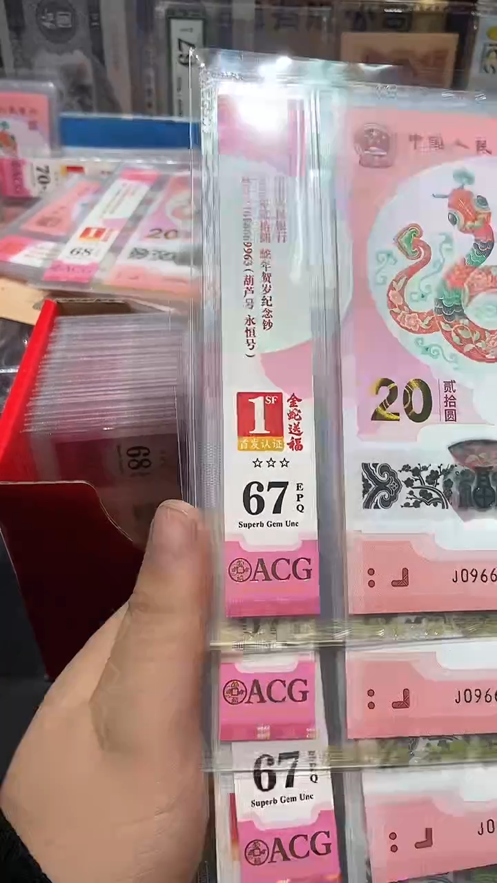 【闪购商品】096669···········