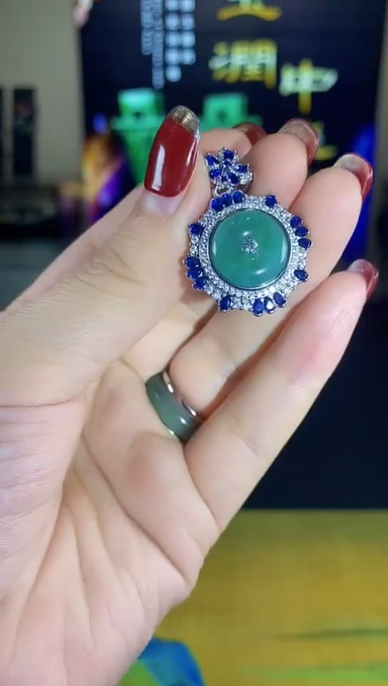 【闪购商品】翡翠颈饰未镶嵌00000021