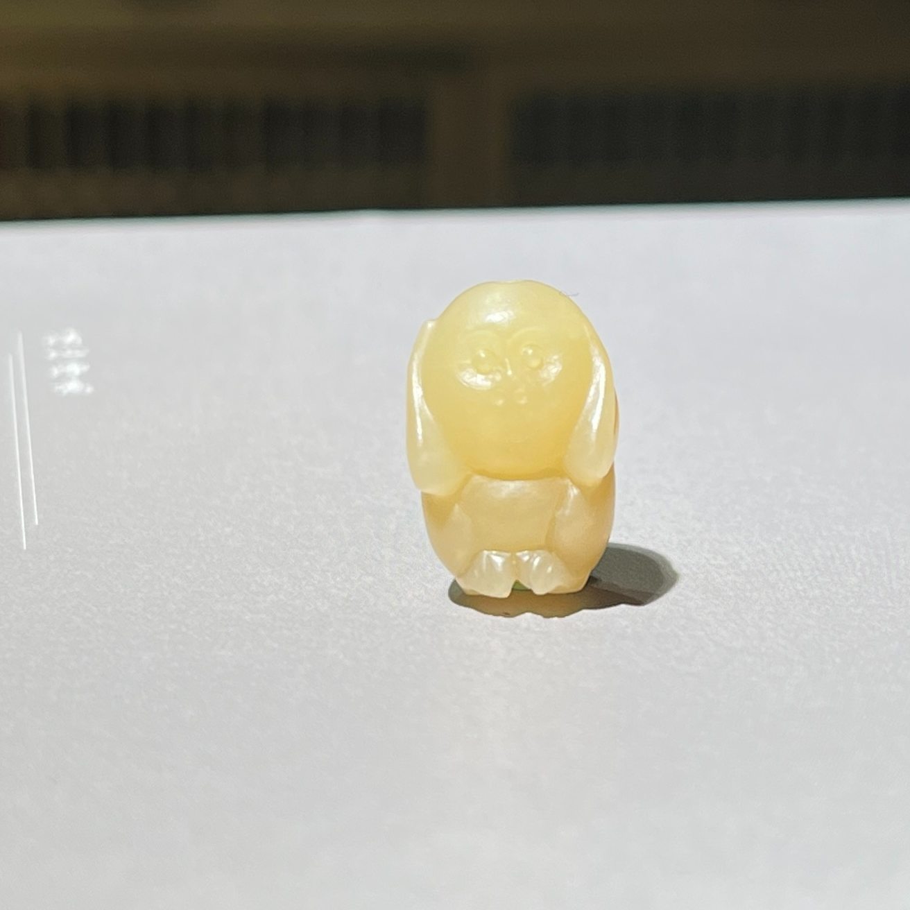 三不猴.新疆和田玉若羌料雕刻不听猴吊坠