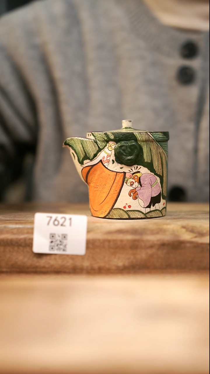 【落单孤品】福利/杯子@@7621