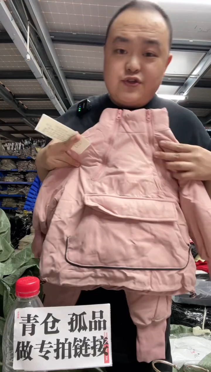 念**。女童套装c027 110