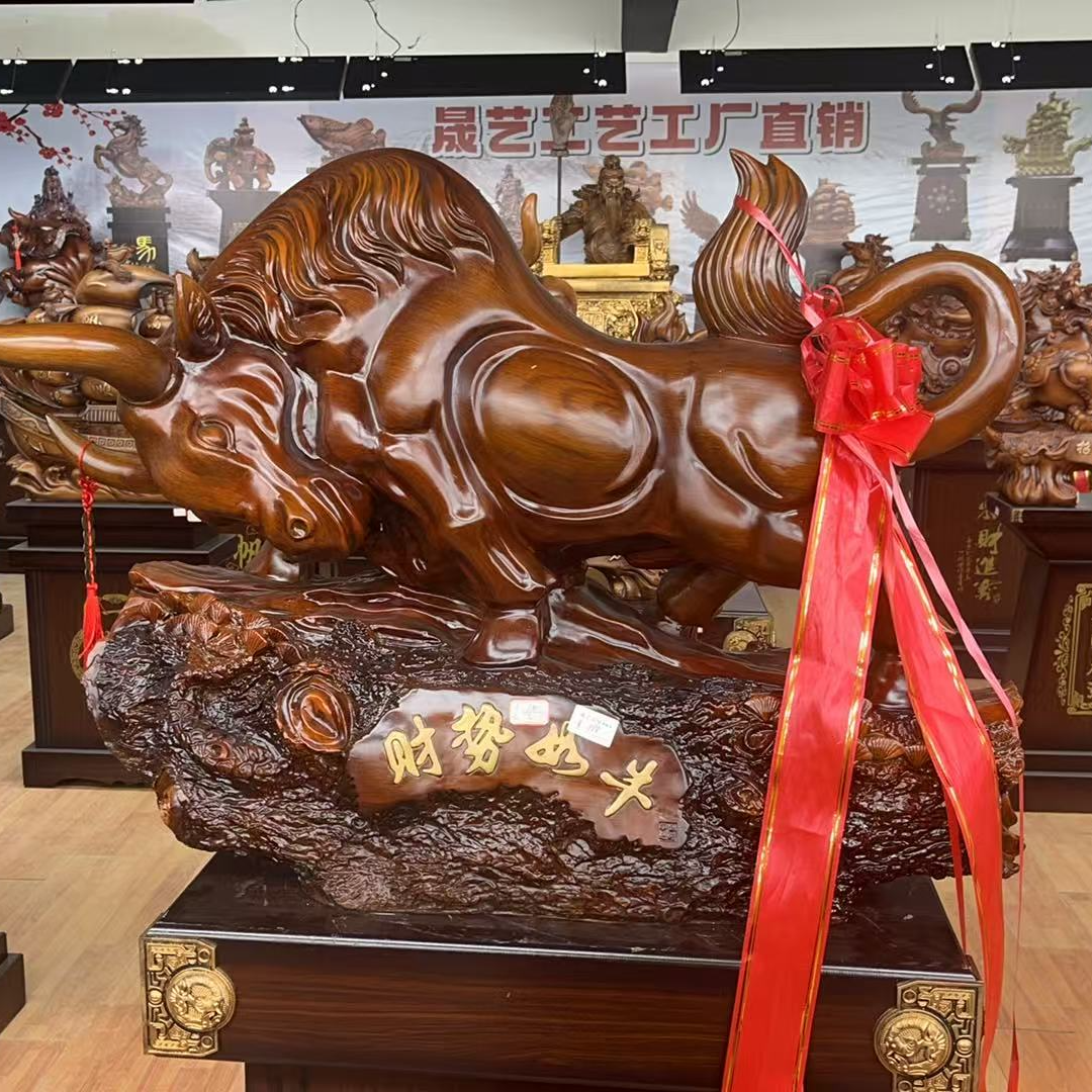 《特大号财势如牛》带底座高1.7米长1米公司开业送礼工艺品摆件