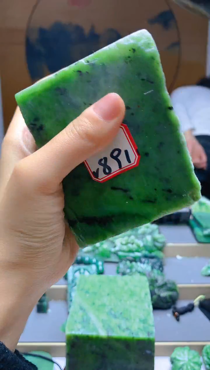 【闪购商品】和田玉（碧玉）珠宝半成品未镶嵌1