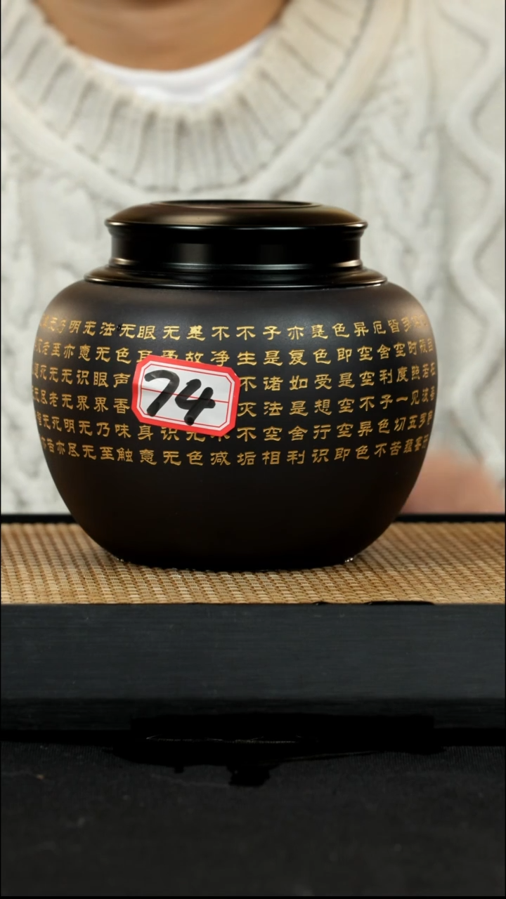 宜兴紫砂壶茶壶74