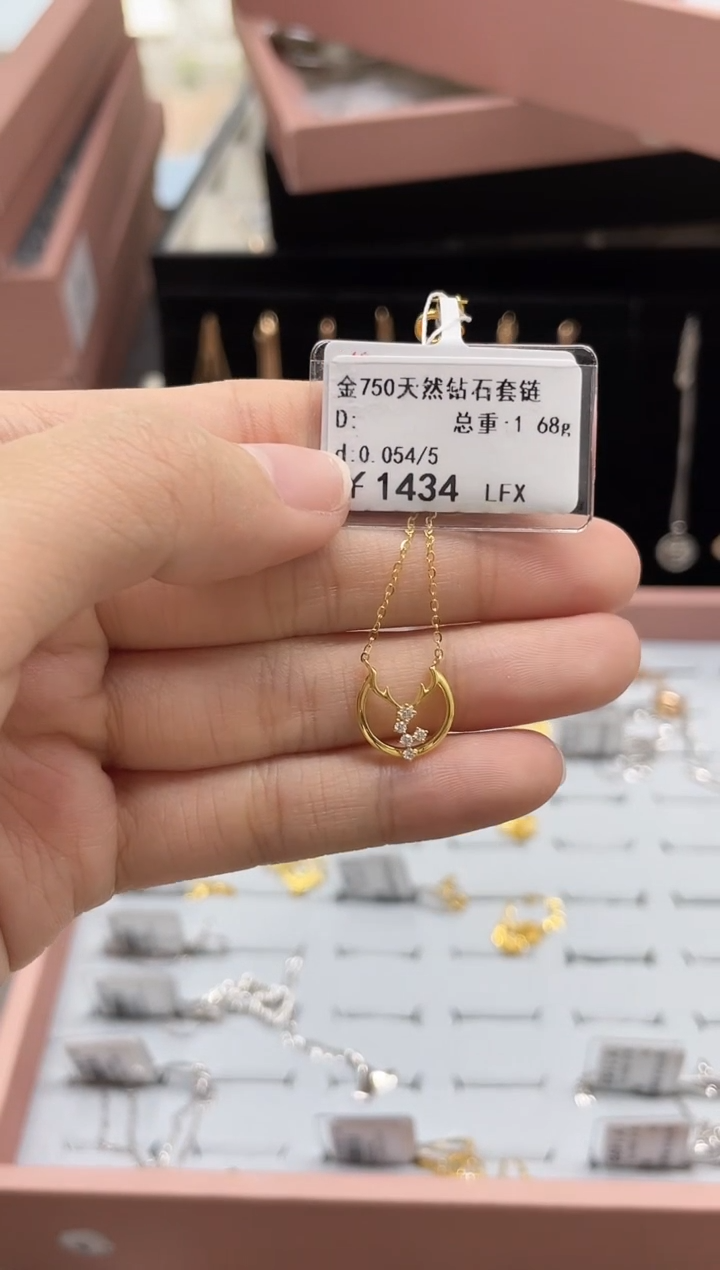 【闪购商品】套链钻石18K金镶嵌剪断标绳不退不换