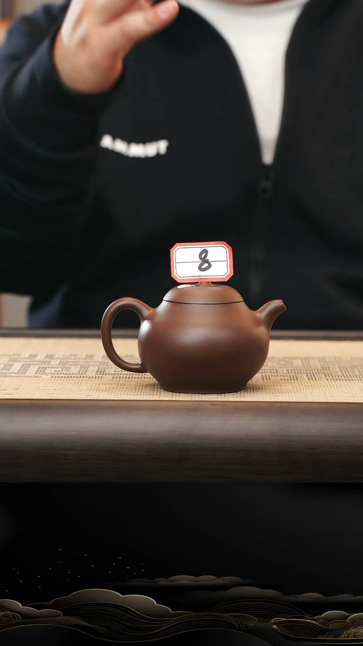 茶壶紫砂8号茄瓜
