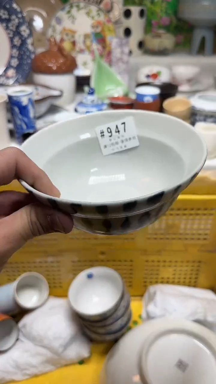瓷片柯**可947pppppppppp