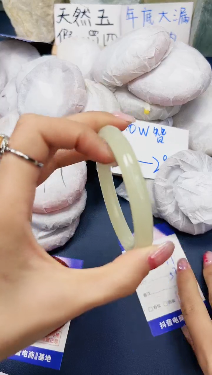 【闪购商品】石英质玉手镯未镶嵌206-小青提57圈口