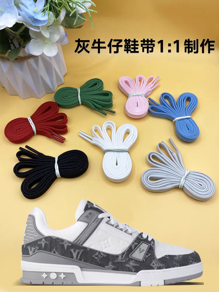 1号链接广版时尚休闲潮鞋鞋带