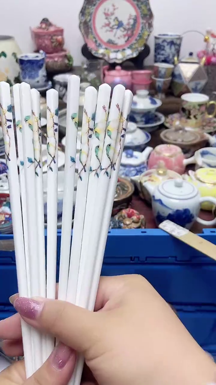 闪购名称闪购名称