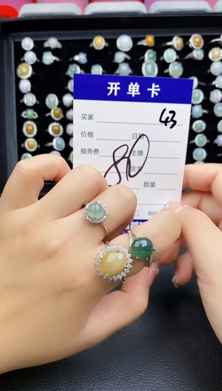 翡翠戒指合金天然缅甸翡翠