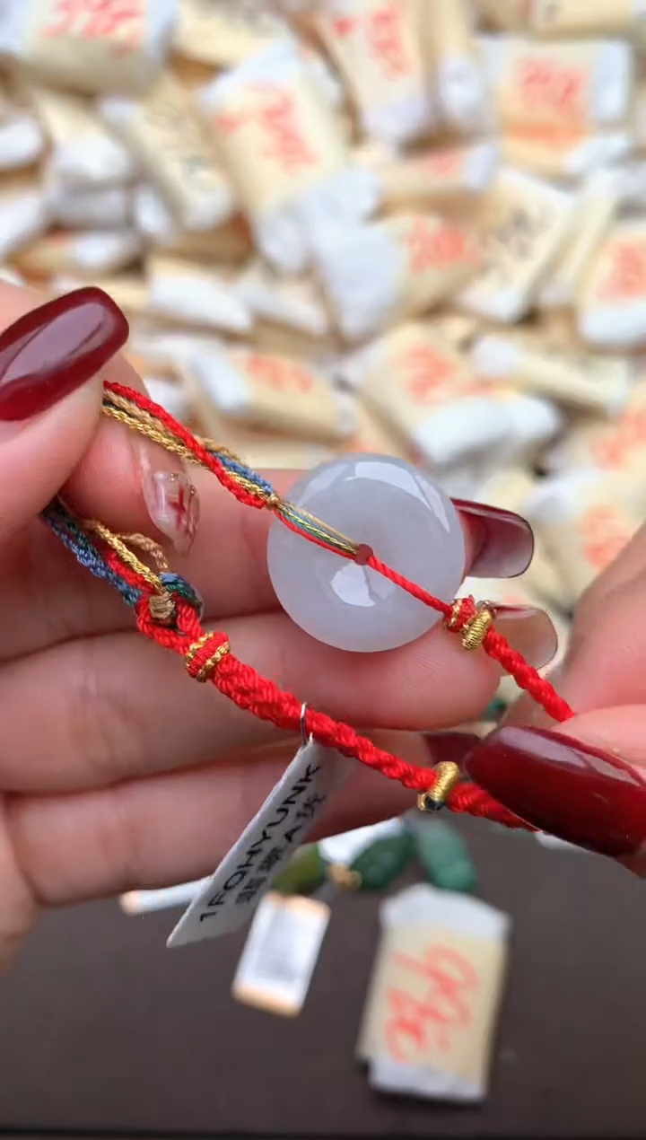 【闪购商品】翡翠手绳未镶嵌—