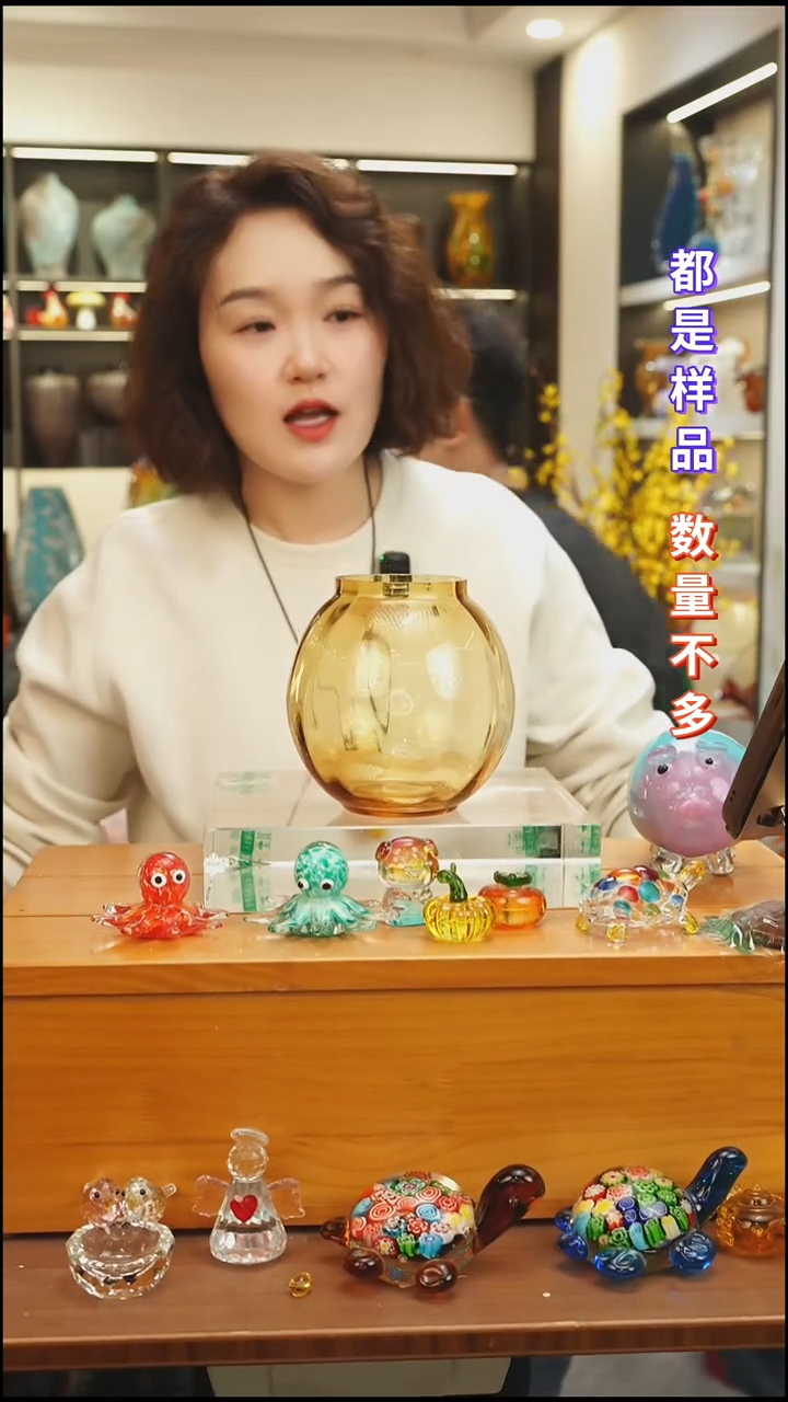 外贸花瓶尾货097