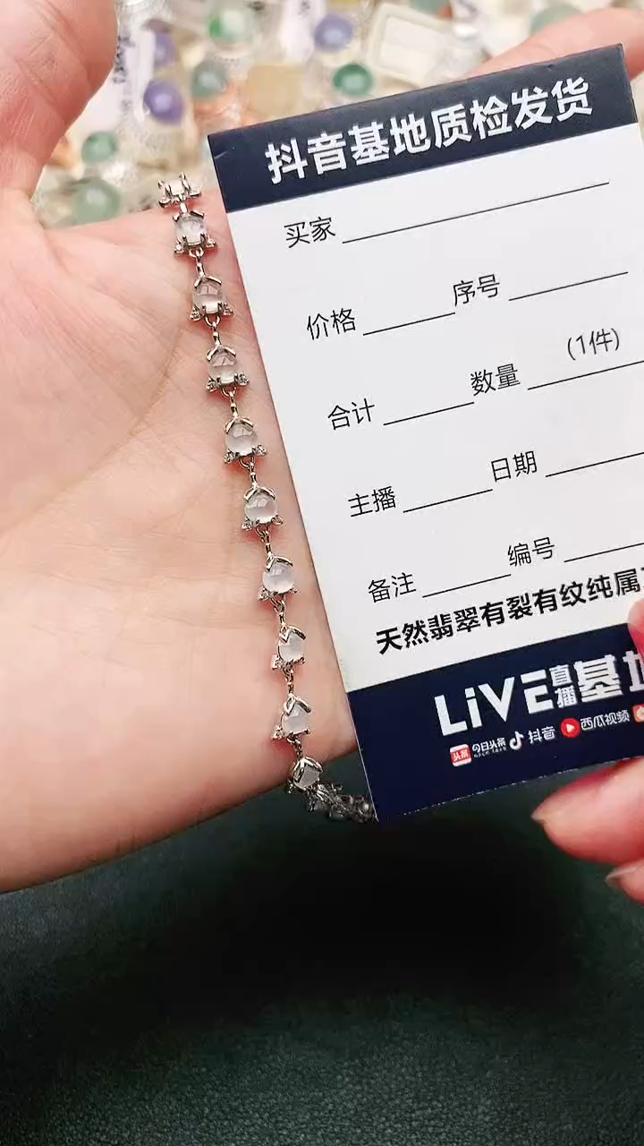 【闪购商品】翡翠戒指银S925镶嵌........