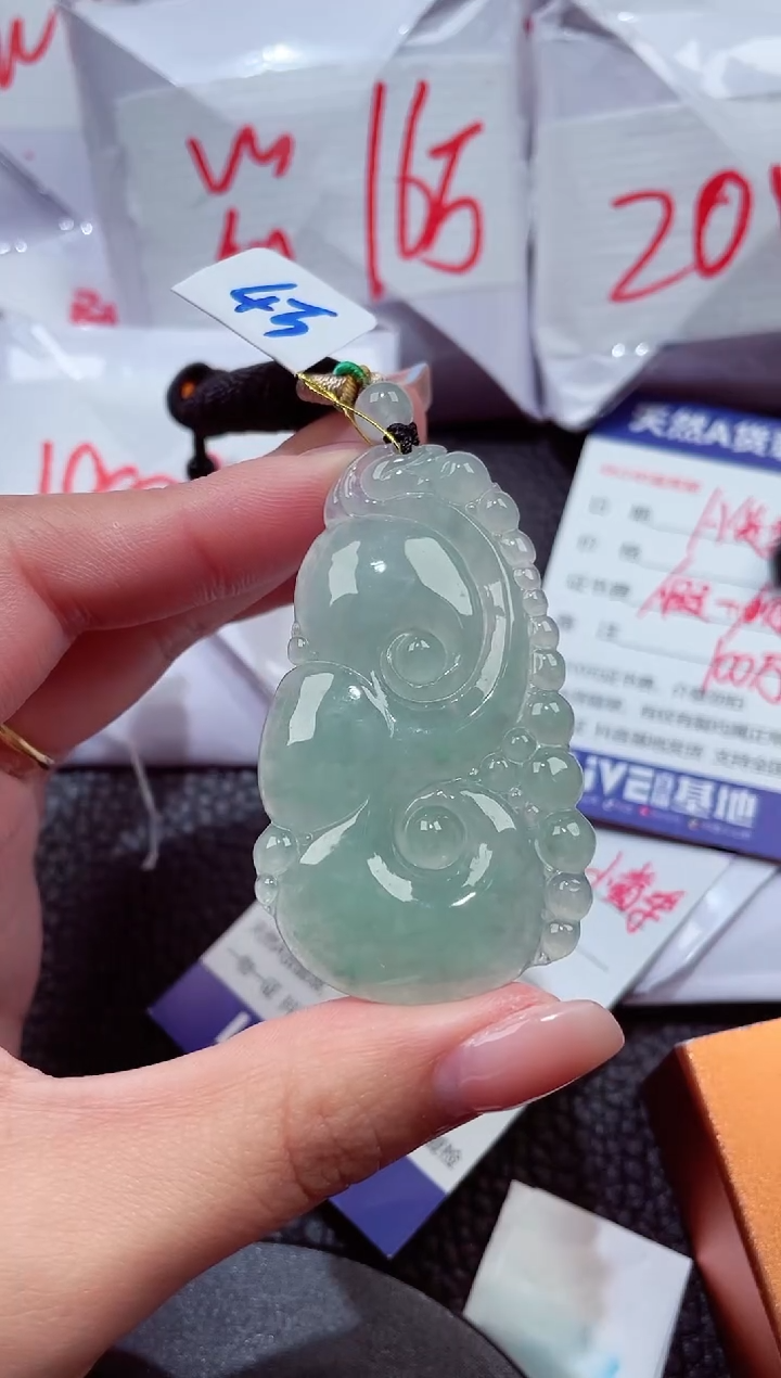 颈饰未镶嵌翡翠n*567