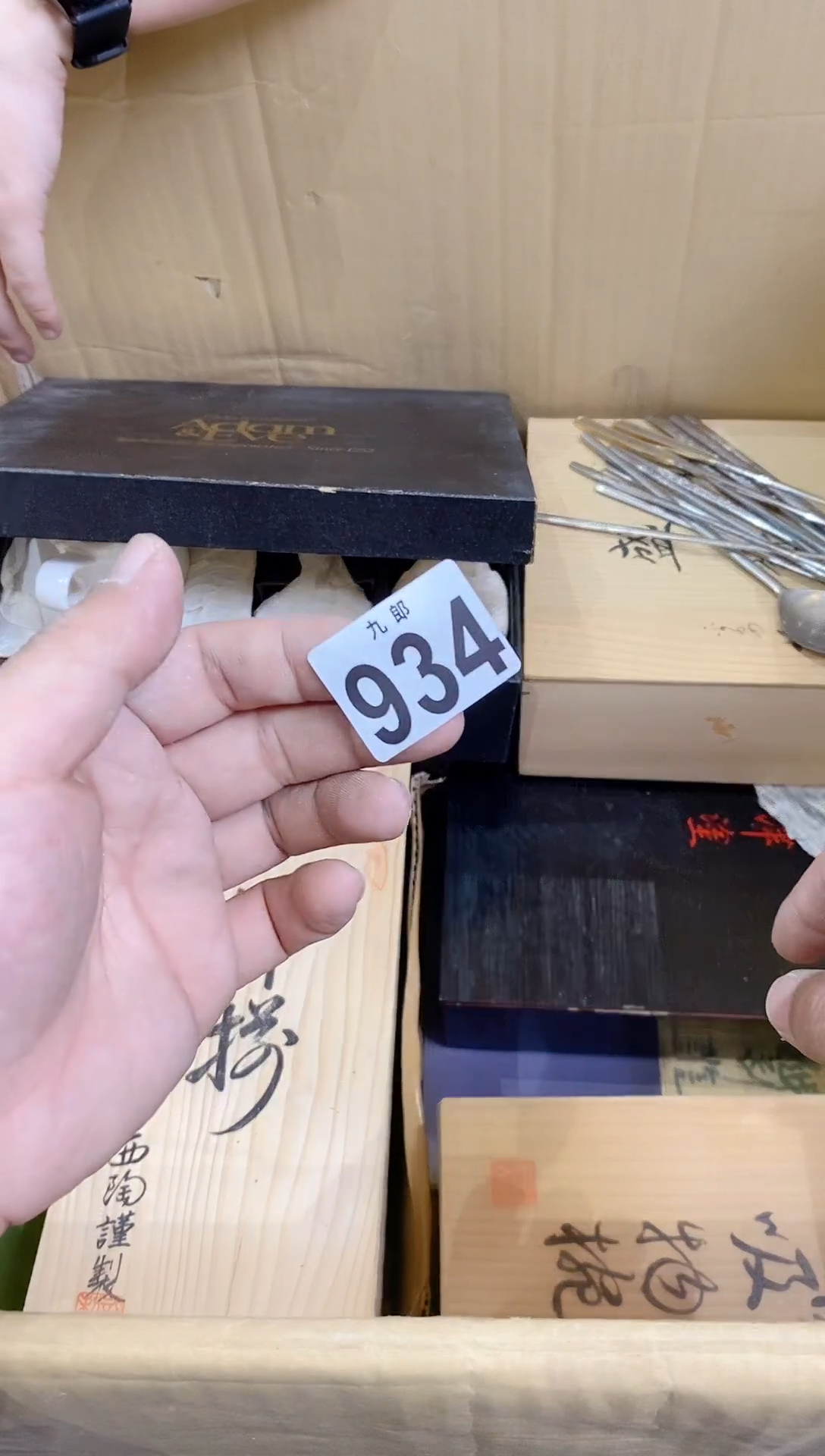 【闪购商品】瓷片934金宝怡金宝怡金宝怡 