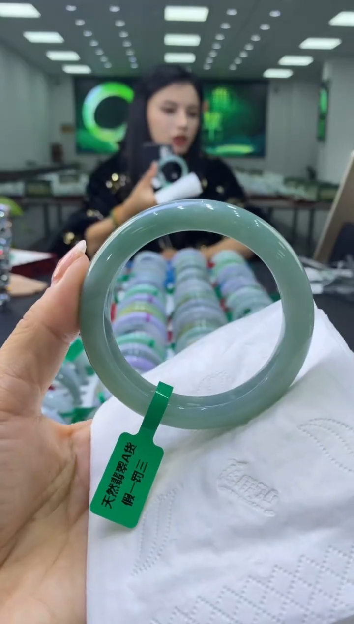 未镶嵌手镯翡翠00002770