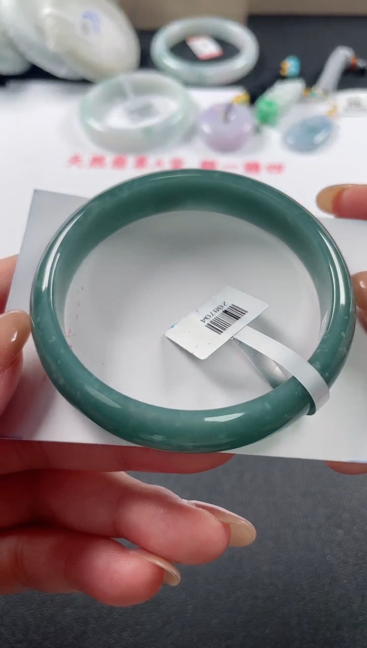 未镶嵌手镯翡翠 基地发货H 0584 58+