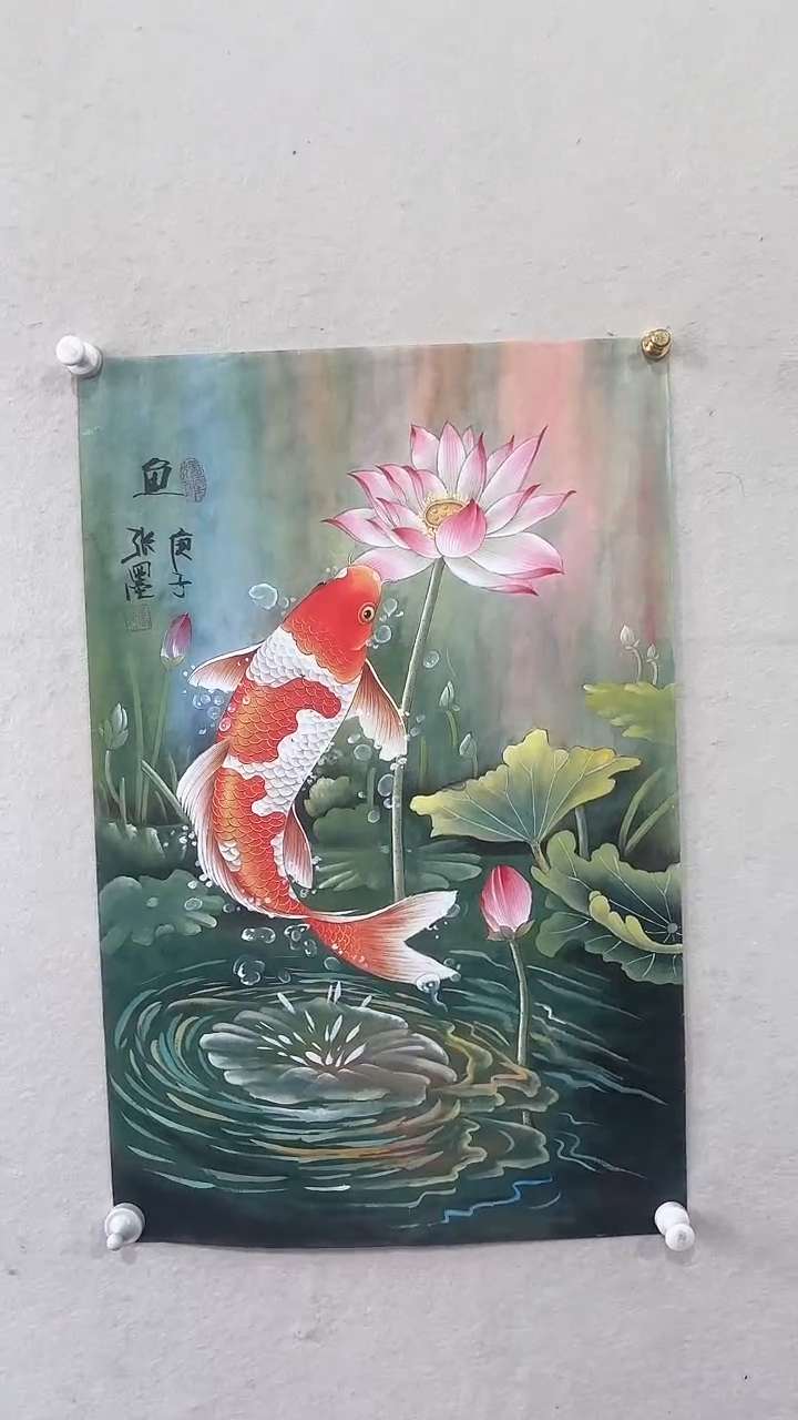 【闪购商品】国画绘画绘画绘画