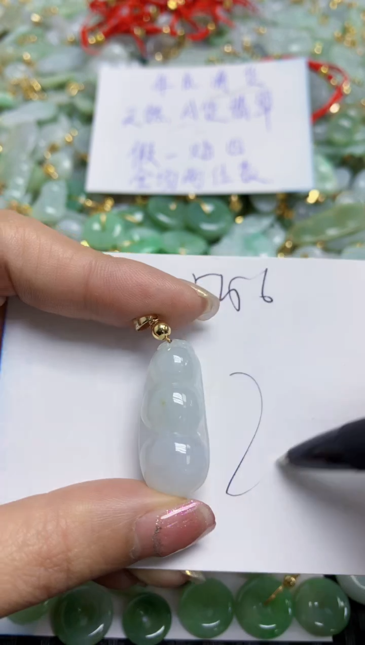 【闪购商品】翡翠颈饰合金  天然A货翡翠