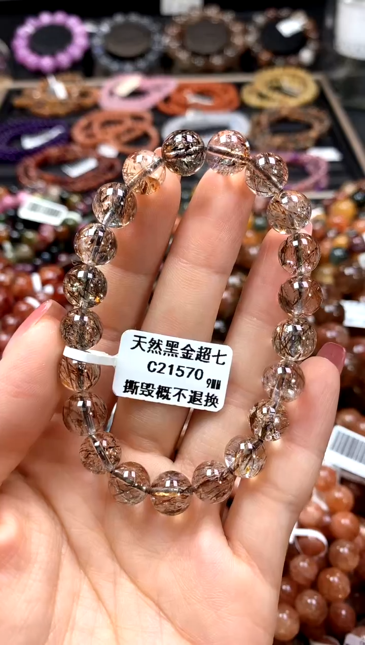 【闪购商品】水晶手串未镶嵌9********