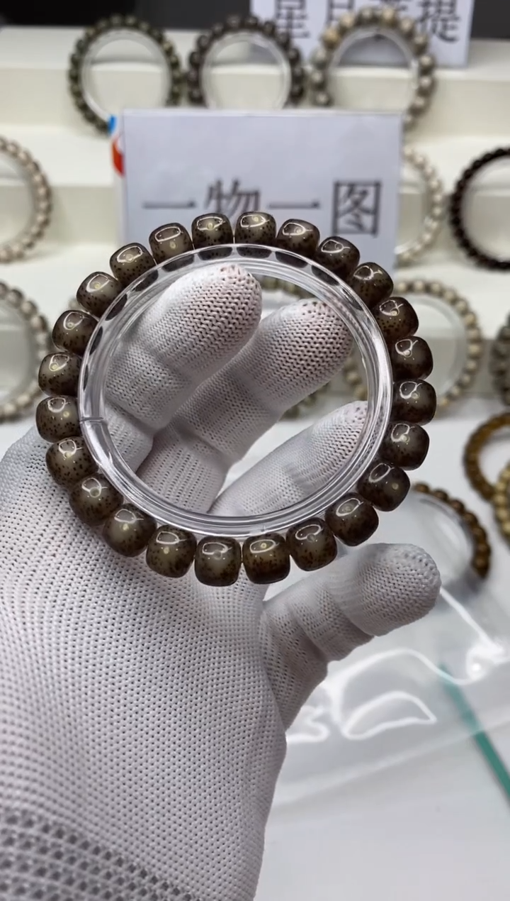 手串星月菩提A305-2