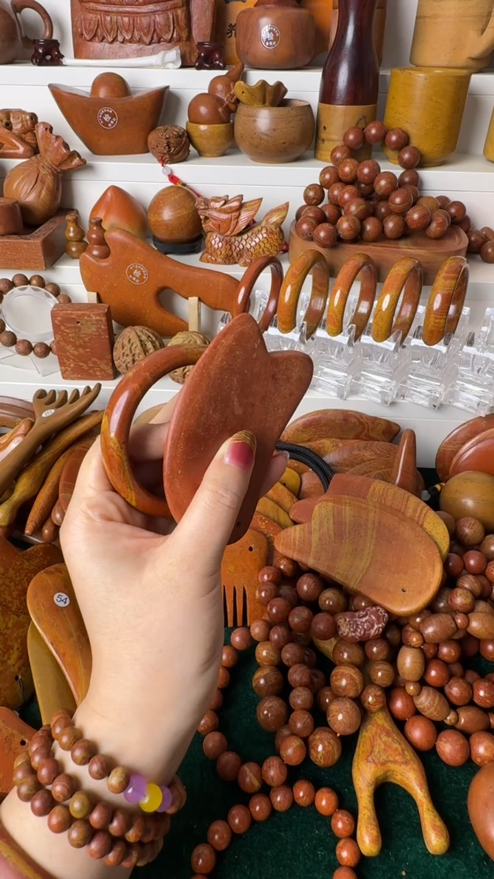 泗水砭石双12宠粉/砭石补差价链接