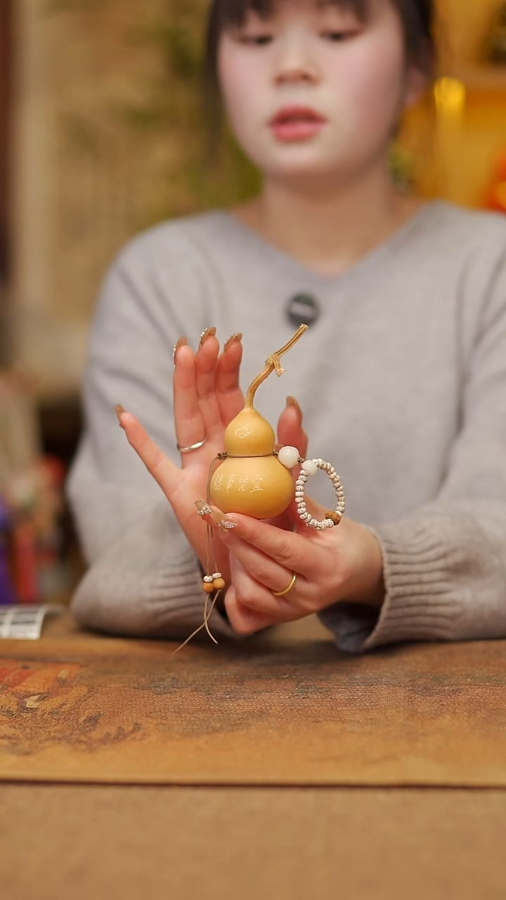 【闪购商品】739 宴禾堂漆艺小葫芦48