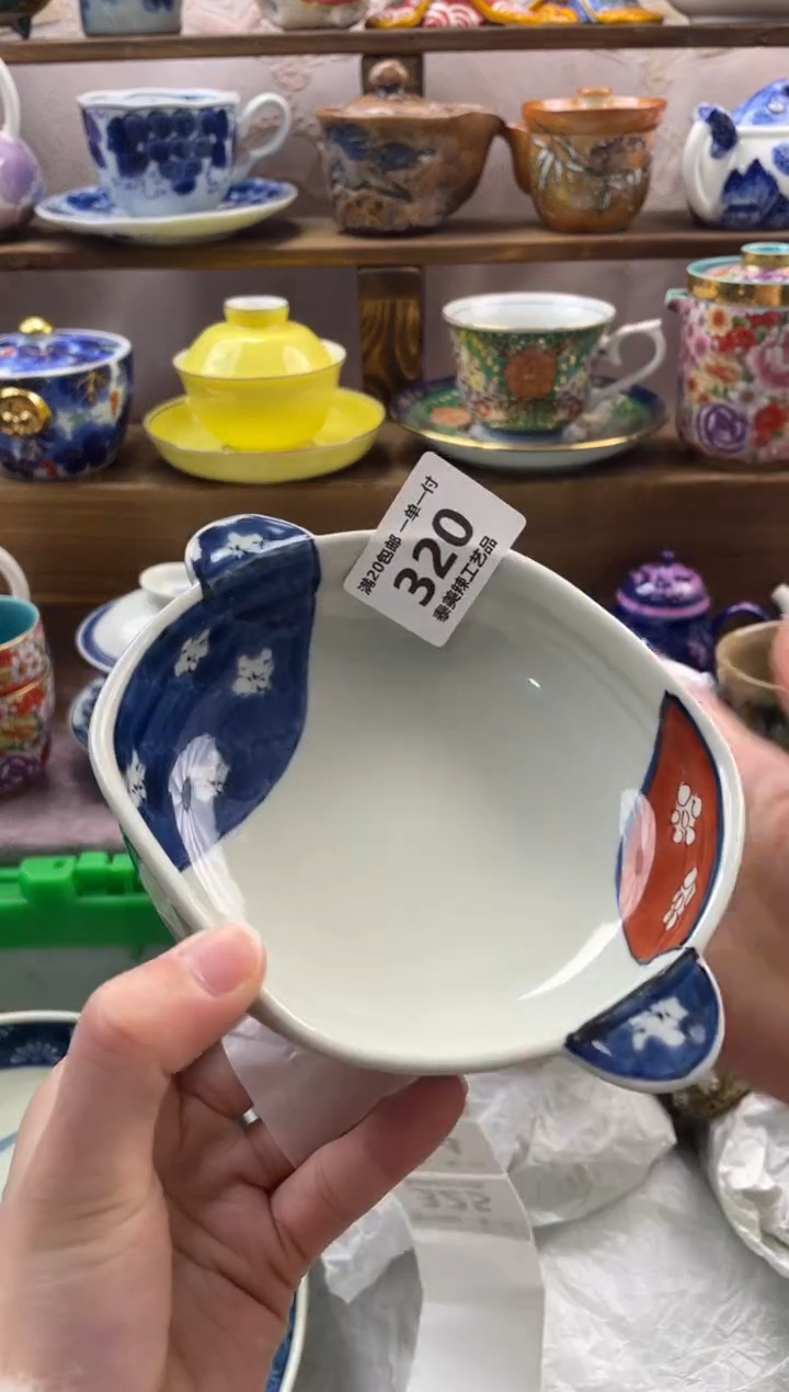 瓷片甜**诺满20包邮一单一付