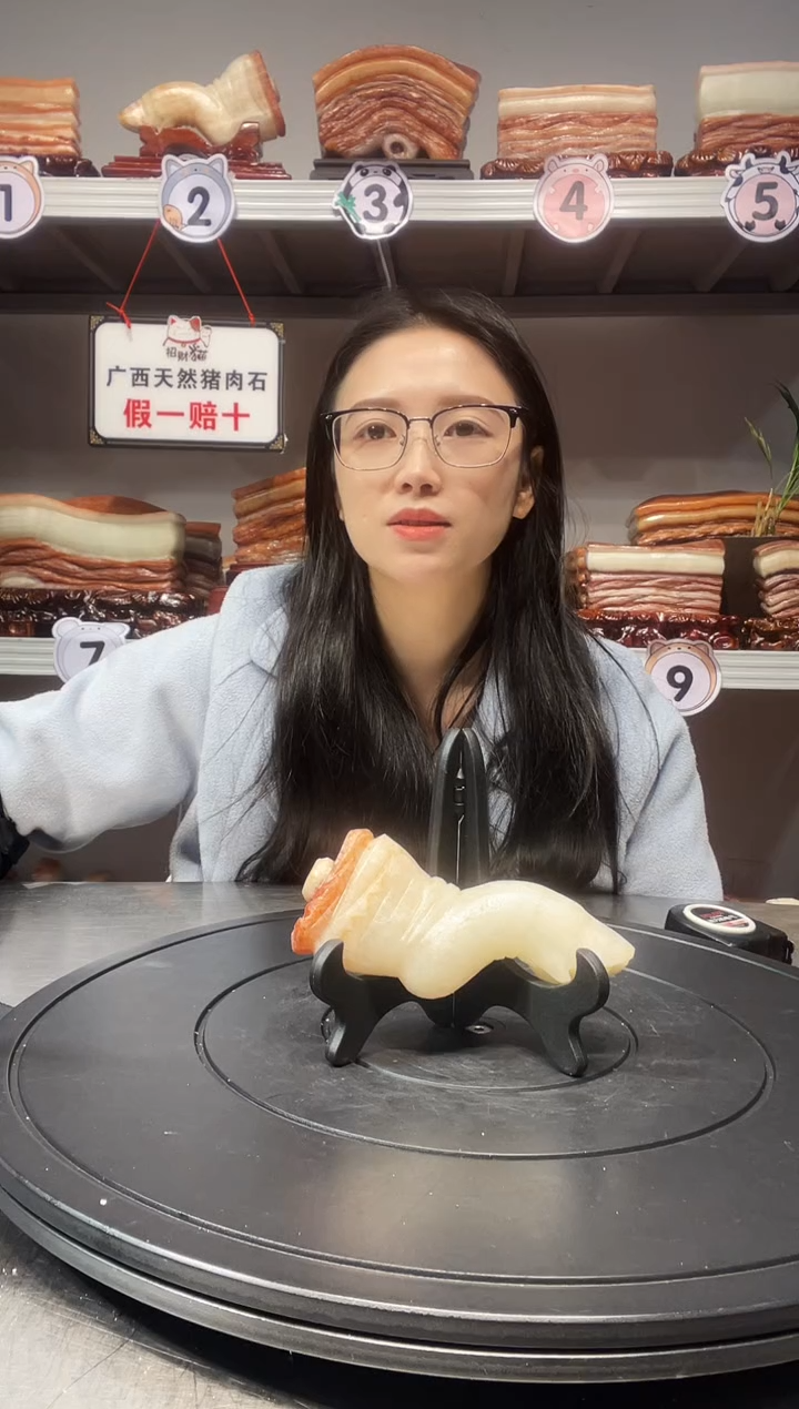 【闪购商品】天然石材柳州猪肉石