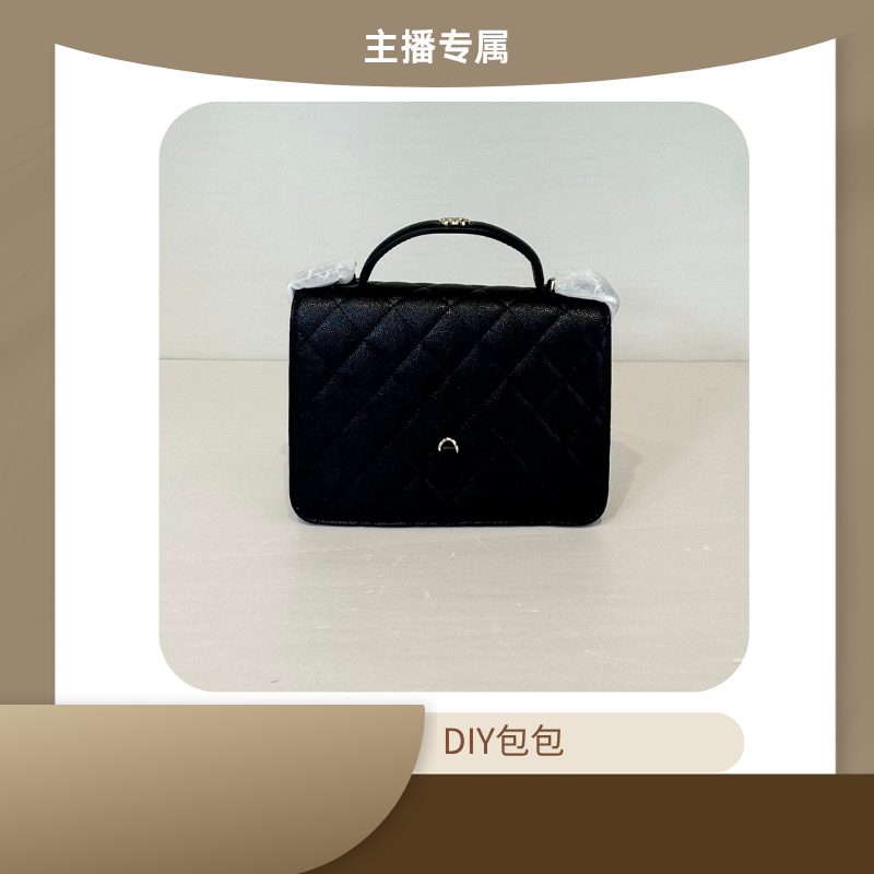 时尚单肩斜挎包肩DD422