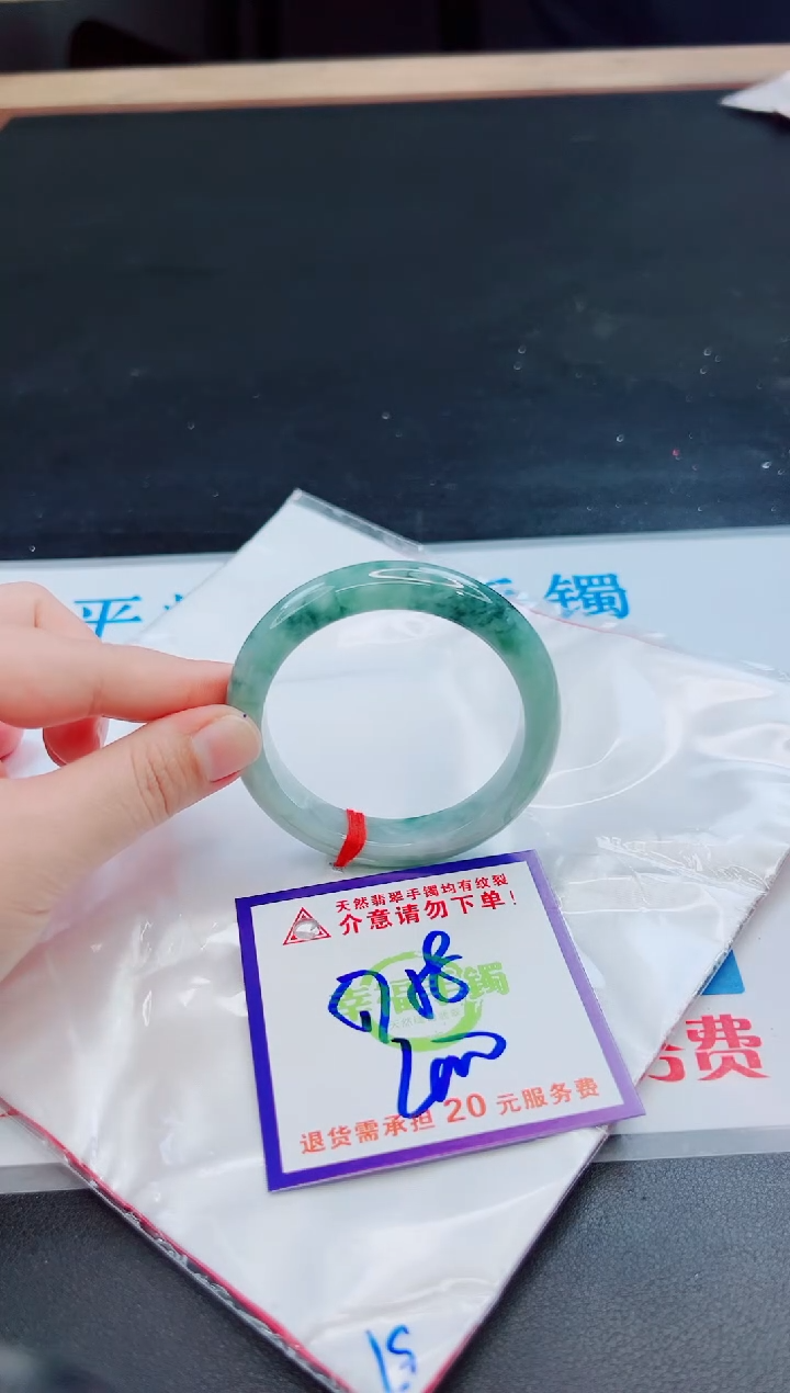 未镶嵌手镯翡翠天然缅甸翡翠A货！A货！A货！A货！A货！
