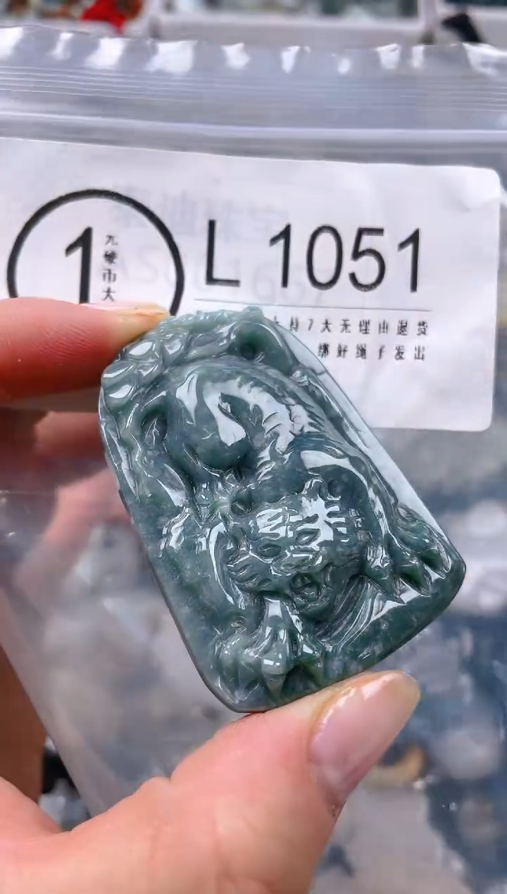 【闪购商品】翡翠颈饰未镶嵌/L/翡翠A货一图一物