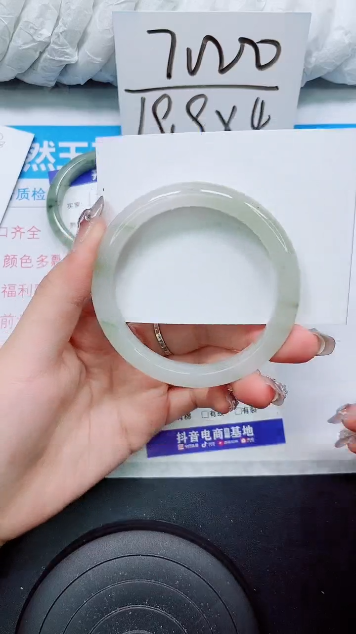 【闪购商品】石英质玉手镯未镶嵌S114-60/61