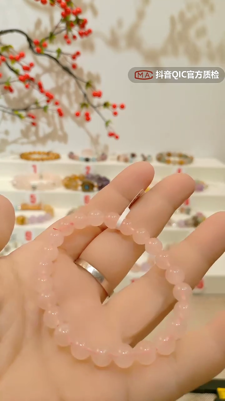 未镶嵌手链水晶马粉