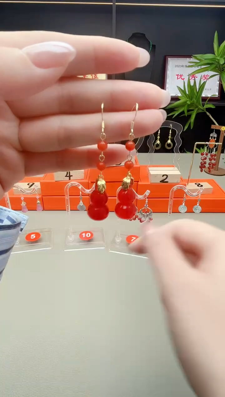 未镶嵌耳钉玛瑙/玉髓329