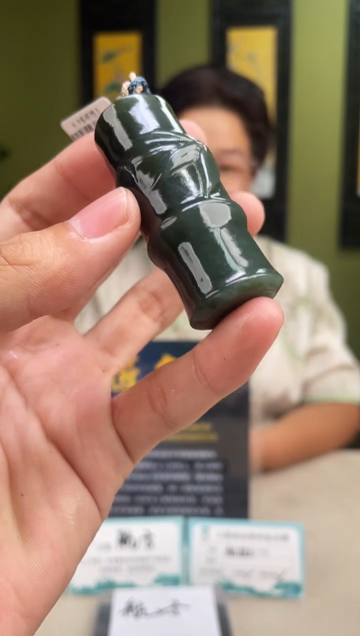 颈饰未镶嵌和田玉多样性发货 拍一发一 